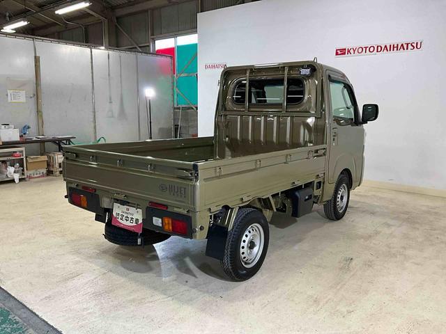 ハイゼットトラックＥＸＴ　４ＷＤ　ＣＶＴ　７インチナビ・ドラレコ・ＥＴＣ付きバックカメラ　スマートアシスト　パートタイム４ＷＤ　キーフリーシステム　１４５／８０Ｒ１２インチタイヤ　電動格納ドアミラー　オートライト　ＬＥＤフォグランプ　デフロック　荷台作業灯（ＬＥＤ）（京都府）の中古車