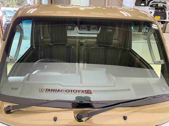 ハイゼットトラックＥＸＴ　４ＷＤ　ＣＶＴ　７インチナビ・ドラレコ・ＥＴＣ付きバックカメラ　スマートアシスト　パートタイム４ＷＤ　キーフリーシステム　１４５／８０Ｒ１２インチタイヤ　電動格納ドアミラー　オートライト　ＬＥＤフォグランプ　デフロック　荷台作業灯（ＬＥＤ）（京都府）の中古車