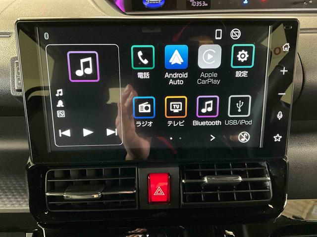 タントカスタムＲＳシャイニングホワイトパール　　ディスプレイオーディオ　　マット付き車　　車内目立った傷なし　　スマートアシスト　　ＬＥＤヘッドランプ（京都府）の中古車