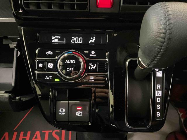 タントカスタムＲＳシャイニングホワイトパール　　ディスプレイオーディオ　　マット付き車　　車内目立った傷なし　　スマートアシスト　　ＬＥＤヘッドランプ（京都府）の中古車