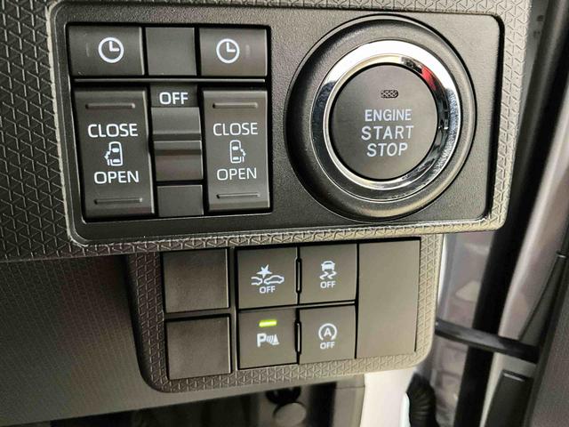 タントカスタムＲＳシャイニングホワイトパール　　ディスプレイオーディオ　　マット付き車　　車内目立った傷なし　　スマートアシスト　　ＬＥＤヘッドランプ（京都府）の中古車