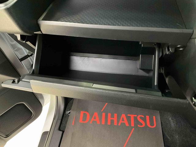 タントカスタムＲＳシャイニングホワイトパール　　ディスプレイオーディオ　　マット付き車　　車内目立った傷なし　　スマートアシスト　　ＬＥＤヘッドランプ（京都府）の中古車