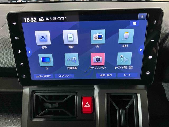 タフトＧターボ　クロムベンチャー　スマートアシスト　２ＷＤ　ＣＶＴナビ　バックカメラ　ブルートゥース対応　フルセグチューナー　ＥＴＣ　ドライブレコーダー　プッシュボタンエンジンスタート　スマートアシスト　ＬＥＤヘッドライト　アダプティブクルーズコントロール　ターボ（京都府）の中古車