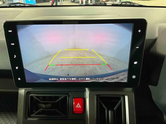 タフトＧターボ　クロムベンチャー　スマートアシスト　２ＷＤ　ＣＶＴナビ　バックカメラ　ブルートゥース対応　フルセグチューナー　ＥＴＣ　ドライブレコーダー　プッシュボタンエンジンスタート　スマートアシスト　ＬＥＤヘッドライト　アダプティブクルーズコントロール　ターボ（京都府）の中古車