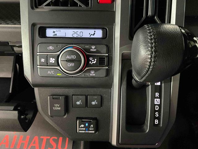 タフトＧターボ　クロムベンチャー　スマートアシスト　２ＷＤ　ＣＶＴナビ　バックカメラ　ブルートゥース対応　フルセグチューナー　ＥＴＣ　ドライブレコーダー　プッシュボタンエンジンスタート　スマートアシスト　ＬＥＤヘッドライト　アダプティブクルーズコントロール　ターボ（京都府）の中古車