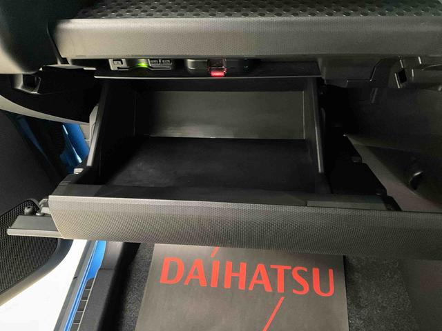 タフトＧターボ　クロムベンチャー　スマートアシスト　２ＷＤ　ＣＶＴナビ　バックカメラ　ブルートゥース対応　フルセグチューナー　ＥＴＣ　ドライブレコーダー　プッシュボタンエンジンスタート　スマートアシスト　ＬＥＤヘッドライト　アダプティブクルーズコントロール　ターボ（京都府）の中古車