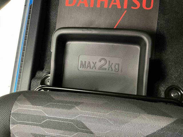 タフトＧターボ　クロムベンチャー　スマートアシスト　２ＷＤ　ＣＶＴナビ　バックカメラ　ブルートゥース対応　フルセグチューナー　ＥＴＣ　ドライブレコーダー　プッシュボタンエンジンスタート　スマートアシスト　ＬＥＤヘッドライト　アダプティブクルーズコントロール　ターボ（京都府）の中古車