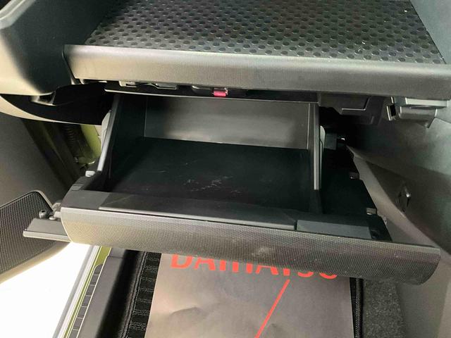 タフトＧターボ　クロムベンチャーフォレストカーキーメタリック　　ディスプレイオーディオ　　オプション多数有　　ＥＴＣ　　ドラレコ有　　スマートアシスト　　テレビコントロールキット付車　　マット・バイザー有（京都府）の中古車