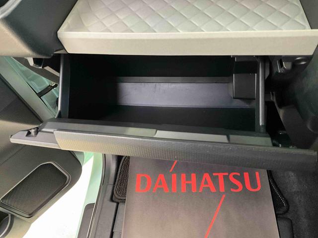 タントＸアイスグリーンミントＭ　　スマアシ最新　　ナビドラレコ　　ＥＴＣ付車　　マットバイザーもあるので乗り出しの費用少なめ　　Ｒ４年式　４．３万ｋｍ（京都府）の中古車