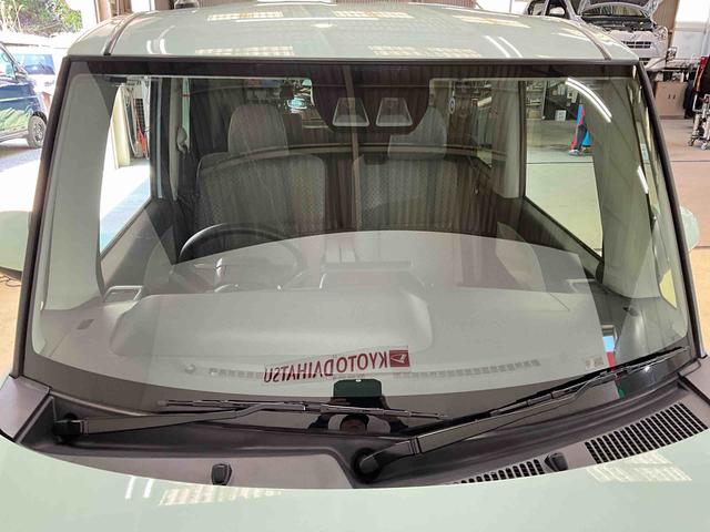 タントＸアイスグリーンミントＭ　　スマアシ最新　　ナビドラレコ　　ＥＴＣ付車　　マットバイザーもあるので乗り出しの費用少なめ　　Ｒ４年式　４．３万ｋｍ（京都府）の中古車
