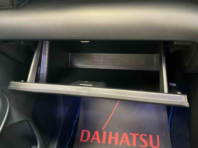 ロッキープレミアムＧ　ＨＥＶディスプレイオーディオ　パノラマモニター　ＬＥＤヘッドランプ　キーフリー　ハイブリッド　クルーズコントロール　オートエアコン　アルミホイール　ＥＴＣ　オートライト　スマアシ　デュアルエアバッグ　ＡＢＳ（京都府）の中古車