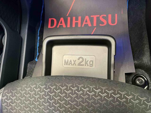 ロッキープレミアムＧ　ＨＥＶディスプレイオーディオ　パノラマモニター　ＬＥＤヘッドランプ　キーフリー　ハイブリッド　クルーズコントロール　オートエアコン　アルミホイール　ＥＴＣ　オートライト　スマアシ　デュアルエアバッグ　ＡＢＳ（京都府）の中古車