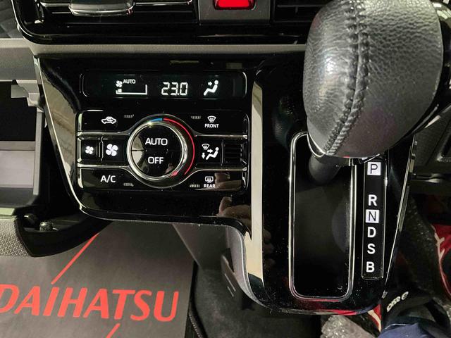 タントカスタムＲＳセレクションナビ　バックカメラ　ＥＴＣ　ドラレコ　ＬＥＤヘッドランプ　両側電動スライドドア　プッシュボタンスタート　キーフリー　アイドリングストップ　シートヒーター　クルーズコントロール　オートエアコン　スマアシ（京都府）の中古車