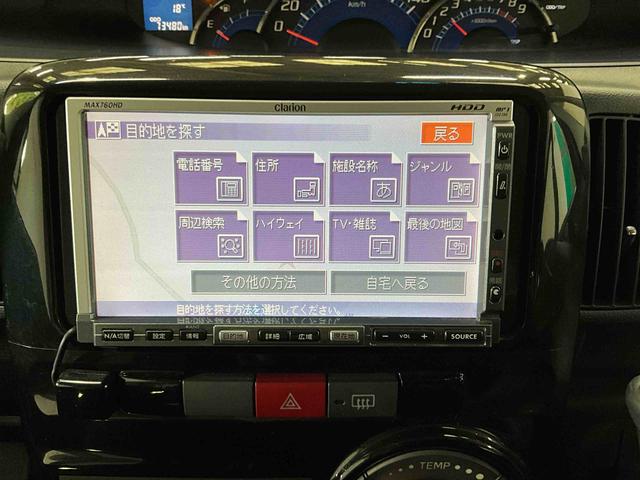 タントカスタムＸ　２ＷＤ　ＣＶＴＨＤＤナビ　ＣＤ　ＤＶＤ　キーフリーシステム　助手席側リヤパワースライドドア　オートエアコン　ＨＩＤディスチャージヘッドライト　アルミホイール　フォグランプ　カーペットマット　バイザー　ＡＢＳ（京都府）の中古車