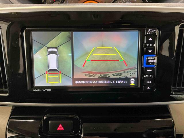 ムーヴキャンバスＧブラックアクセントＶＳ　ＳＡIIIパールホワイト　純正ナビ　ＥＴＣ付車　車内目立った傷なし　スマートアシスト　ＬＥＤヘッドランプ（京都府）の中古車