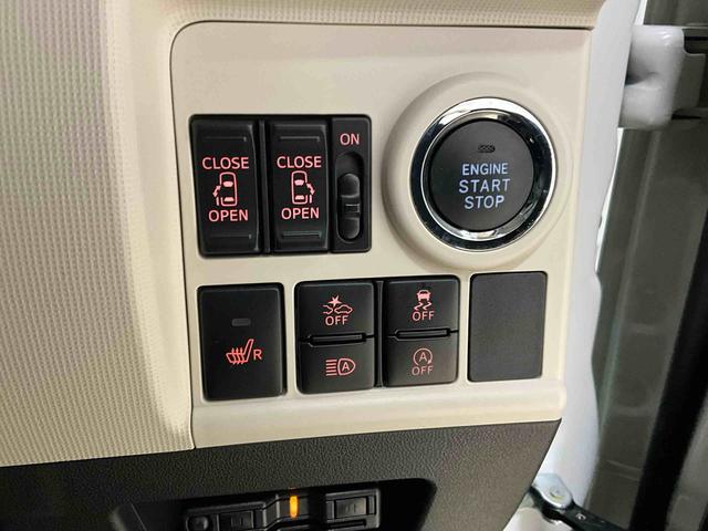 ムーヴキャンバスＧブラックアクセントＶＳ　ＳＡIIIパールホワイト　純正ナビ　ＥＴＣ付車　車内目立った傷なし　スマートアシスト　ＬＥＤヘッドランプ（京都府）の中古車