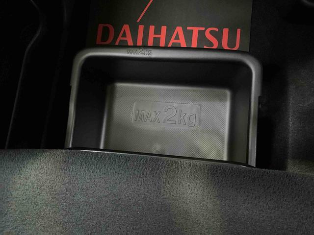 ムーヴキャンバスＧブラックアクセントＶＳ　ＳＡIIIパールホワイト　純正ナビ　ＥＴＣ付車　車内目立った傷なし　スマートアシスト　ＬＥＤヘッドランプ（京都府）の中古車