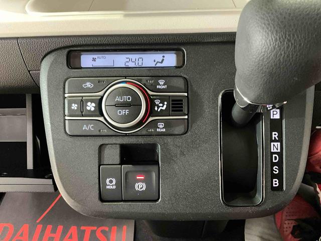 ムーヴキャンバスストライプスＧダイハツ認定中古車　予防安全機能スマートアシスト搭載　アイドリングストップ　オートライト　オートマチックハイビーム　ＬＥＤヘッドライト　キーフリーキー　電動格納ミラー　パノラマモニター　シートヒーター（京都府）の中古車