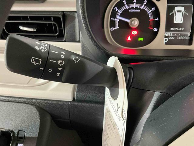 ムーヴキャンバスストライプスＧダイハツ認定中古車　予防安全機能スマートアシスト搭載　アイドリングストップ　オートライト　オートマチックハイビーム　ＬＥＤヘッドライト　キーフリーキー　電動格納ミラー　パノラマモニター　シートヒーター（京都府）の中古車