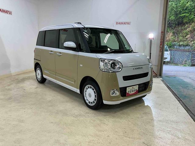 ムーヴキャンバスストライプスＧダイハツ認定中古車　予防安全機能スマートアシスト搭載　アイドリングストップ　オートライト　オートマチックハイビーム　ＬＥＤヘッドライト　キーフリーキー　電動格納ミラー　パノラマモニター　シートヒーター（京都府）の中古車