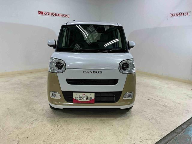 ムーヴキャンバスストライプスＧダイハツ認定中古車　予防安全機能スマートアシスト搭載　アイドリングストップ　オートライト　オートマチックハイビーム　ＬＥＤヘッドライト　キーフリーキー　電動格納ミラー　パノラマモニター　シートヒーター（京都府）の中古車