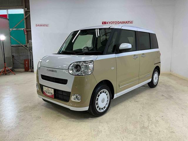 ムーヴキャンバスストライプスＧダイハツ認定中古車　予防安全機能スマートアシスト搭載　アイドリングストップ　オートライト　オートマチックハイビーム　ＬＥＤヘッドライト　キーフリーキー　電動格納ミラー　パノラマモニター　シートヒーター（京都府）の中古車