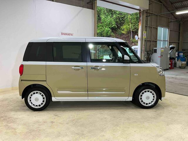 ムーヴキャンバスストライプスＧダイハツ認定中古車　予防安全機能スマートアシスト搭載　アイドリングストップ　オートライト　オートマチックハイビーム　ＬＥＤヘッドライト　キーフリーキー　電動格納ミラー　パノラマモニター　シートヒーター（京都府）の中古車