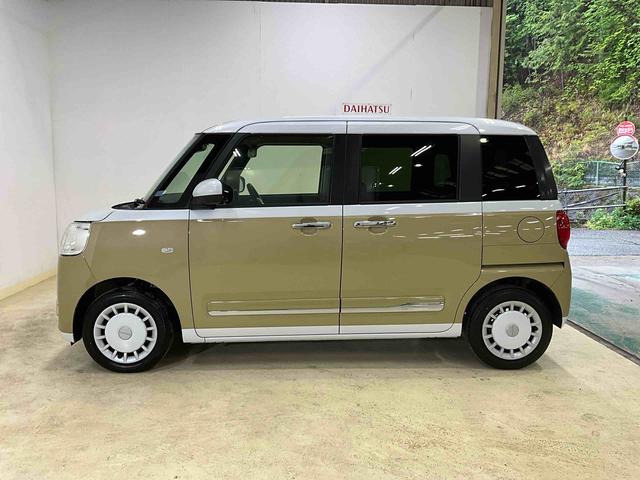 ムーヴキャンバスストライプスＧダイハツ認定中古車　予防安全機能スマートアシスト搭載　アイドリングストップ　オートライト　オートマチックハイビーム　ＬＥＤヘッドライト　キーフリーキー　電動格納ミラー　パノラマモニター　シートヒーター（京都府）の中古車