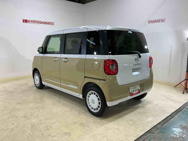 ムーヴキャンバスストライプスＧダイハツ認定中古車　予防安全機能スマートアシスト搭載　アイドリングストップ　オートライト　オートマチックハイビーム　ＬＥＤヘッドライト　キーフリーキー　電動格納ミラー　パノラマモニター　シートヒーター（京都府）の中古車