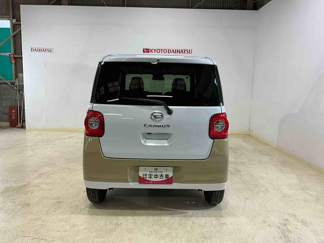 ムーヴキャンバスストライプスＧダイハツ認定中古車　予防安全機能スマートアシスト搭載　アイドリングストップ　オートライト　オートマチックハイビーム　ＬＥＤヘッドライト　キーフリーキー　電動格納ミラー　パノラマモニター　シートヒーター（京都府）の中古車