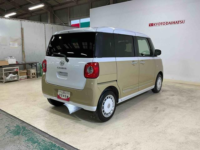 ムーヴキャンバスストライプスＧダイハツ認定中古車　予防安全機能スマートアシスト搭載　アイドリングストップ　オートライト　オートマチックハイビーム　ＬＥＤヘッドライト　キーフリーキー　電動格納ミラー　パノラマモニター　シートヒーター（京都府）の中古車