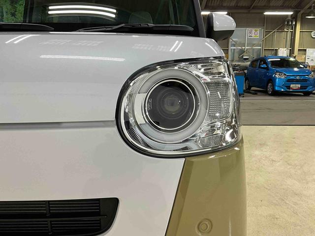 ムーヴキャンバスストライプスＧダイハツ認定中古車　予防安全機能スマートアシスト搭載　アイドリングストップ　オートライト　オートマチックハイビーム　ＬＥＤヘッドライト　キーフリーキー　電動格納ミラー　パノラマモニター　シートヒーター（京都府）の中古車