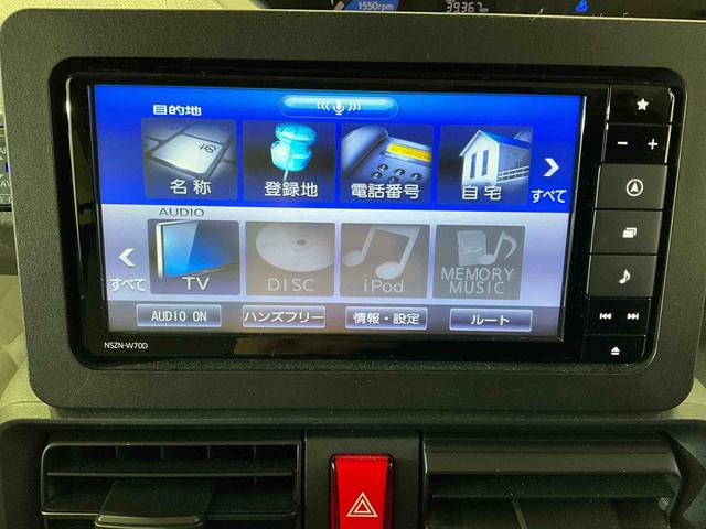 タントＸセレクション　スマートアシスト　２ＷＤ　ＣＶＴナビ　バックカメラ　ＥＴＣ　フルセグチューナー　ブルートゥース対応　プッシュボタンエンジンスタート　ドライブレコーダー　助手席側リヤパワースライドドア　コーナーセンサー　オートエアコン　オートライト（京都府）の中古車
