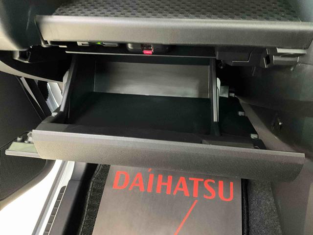 タフトＧターボ　クロムベンチャーナビ　バックカメラ　ＥＴＣ　前後ドラレコ　アイドリングストップ　プッシュボタンスタート　キーフリー　シートヒーター　アルミホイール　ＬＥＤヘッドランプ　スカイルーフ　ルーフレール　クルーズコントロール（京都府）の中古車