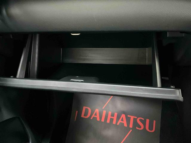 ロッキープレミアムＧ（京都府）の中古車
