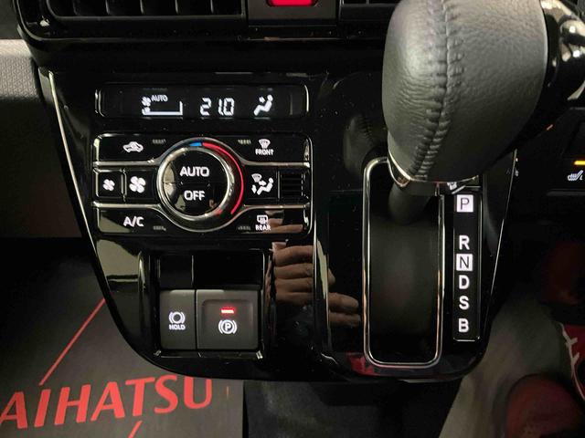 タントカスタムＲＳダイハツ認定中古車　予防安全機能スマートアシスト搭載　アイドリングストップ　オートマチックハイビーム　オートライト　ＬＥＤヘッドライト　電動格納ミラー　キーフリーキー　バックモニター　シートヒーター（京都府）の中古車