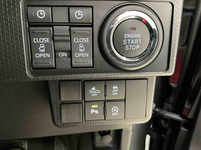 タントカスタムＲＳダイハツ認定中古車　予防安全機能スマートアシスト搭載　アイドリングストップ　オートマチックハイビーム　オートライト　ＬＥＤヘッドライト　電動格納ミラー　キーフリーキー　バックモニター　シートヒーター（京都府）の中古車