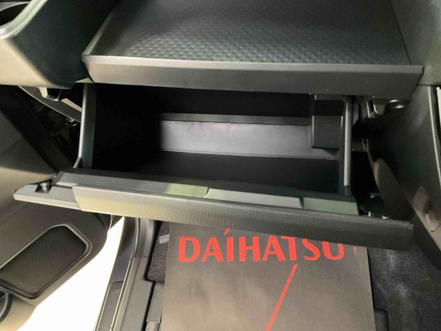 タントカスタムＲＳダイハツ認定中古車　予防安全機能スマートアシスト搭載　アイドリングストップ　オートマチックハイビーム　オートライト　ＬＥＤヘッドライト　電動格納ミラー　キーフリーキー　バックモニター　シートヒーター（京都府）の中古車