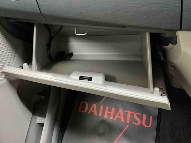ムーヴＸナビ　ＥＴＣ　アイドリングストップ　キーフリー（京都府）の中古車