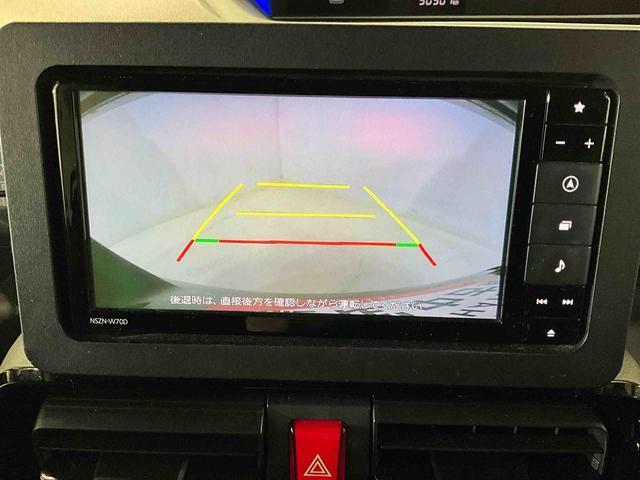 タントカスタムＲＳセレクションターボ車　両側電動スライドドア　ダイハツ純正メモリーナビ　バックカメラ　ＥＴＣ　前後方録画タイプドライブレコーダー　キーフリーシステム　スマートアシスト　運転席ロングスライドシート　ＬＥＤヘッドライト（京都府）の中古車