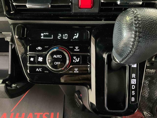タントカスタムＲＳセレクションターボ車　両側電動スライドドア　ダイハツ純正メモリーナビ　バックカメラ　ＥＴＣ　前後方録画タイプドライブレコーダー　キーフリーシステム　スマートアシスト　運転席ロングスライドシート　ＬＥＤヘッドライト（京都府）の中古車
