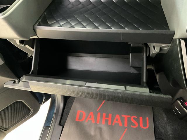 タントカスタムＲＳセレクションターボ車　両側電動スライドドア　ダイハツ純正メモリーナビ　バックカメラ　ＥＴＣ　前後方録画タイプドライブレコーダー　キーフリーシステム　スマートアシスト　運転席ロングスライドシート　ＬＥＤヘッドライト（京都府）の中古車