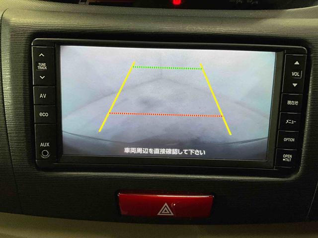 ムーヴＸリミテッド　２ＷＤ　ＣＶＴナビ　ワンセグチューナー　バックカメラ　プッシュボタンエンジンスタート　アイドリングストップ　アルミホイール　オートエアコン　カーペットマット　バイザー　ＣＤ　運転席・助手席エアバッグ　パワステ（京都府）の中古車