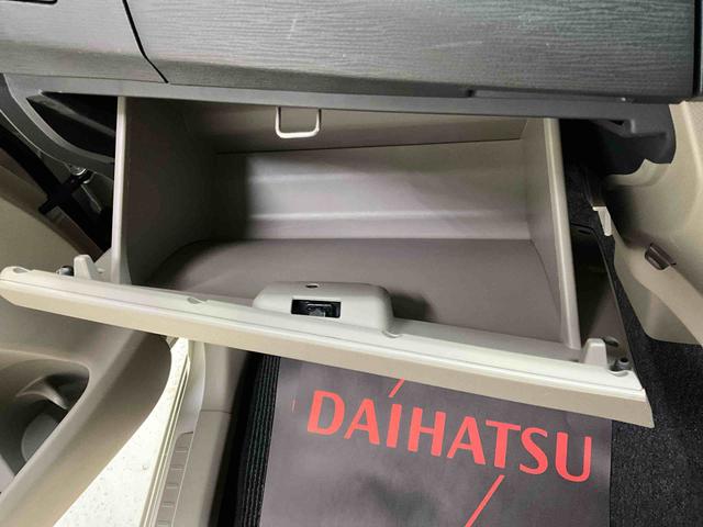 ムーヴＸリミテッド　２ＷＤ　ＣＶＴナビ　ワンセグチューナー　バックカメラ　プッシュボタンエンジンスタート　アイドリングストップ　アルミホイール　オートエアコン　カーペットマット　バイザー　ＣＤ　運転席・助手席エアバッグ　パワステ（京都府）の中古車
