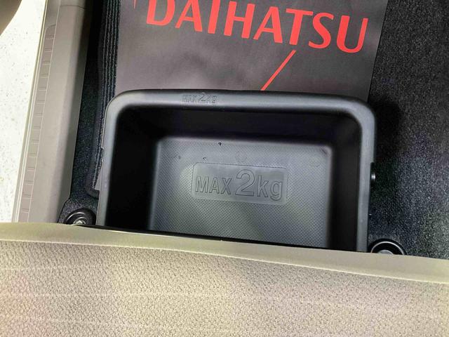 ムーヴＸリミテッド　２ＷＤ　ＣＶＴナビ　ワンセグチューナー　バックカメラ　プッシュボタンエンジンスタート　アイドリングストップ　アルミホイール　オートエアコン　カーペットマット　バイザー　ＣＤ　運転席・助手席エアバッグ　パワステ（京都府）の中古車