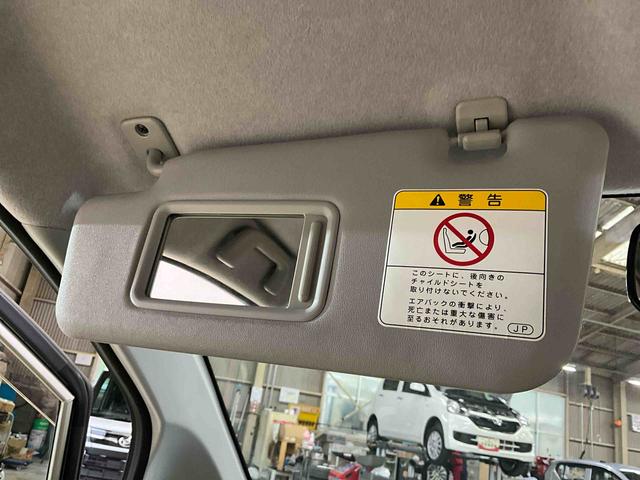 ムーヴＸリミテッド　２ＷＤ　ＣＶＴナビ　ワンセグチューナー　バックカメラ　プッシュボタンエンジンスタート　アイドリングストップ　アルミホイール　オートエアコン　カーペットマット　バイザー　ＣＤ　運転席・助手席エアバッグ　パワステ（京都府）の中古車