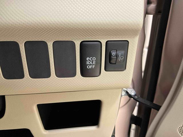 タントエグゼＸ　２ＷＤ　ＣＶＴＣＤチューナー　キーフリーシステム　アイドリングストップ　アルミホイール　オートエアコン　カーペットマット　ロングバイザー　運転席・助手席エアバッグ　パワステ　パワーウインドウ　ＡＢＳ（京都府）の中古車