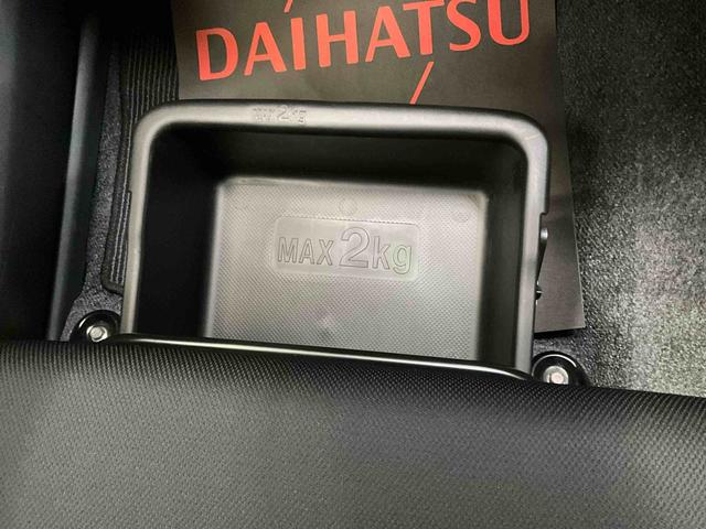 ムーヴカスタム　Ｘ　２ＷＤ　ＣＶＴＣＤチューナー　プッシュボタンエンジンスタート　アルミホイール　ＬＥＤヘッドライト　アイドリングストップ　オートライト　カーペットマット　オートエアコン　バイザー　フォグランプ　パワステ　ＡＢＳ（京都府）の中古車