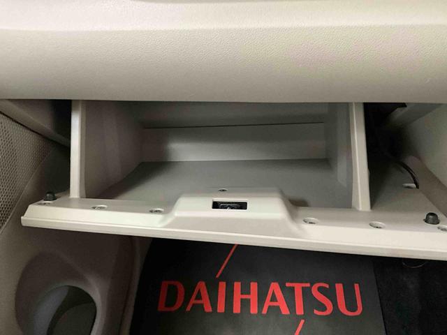 タントＧ　ＳＡIIライトローズマイカ　スマートアシストＩＩ　両側パワースライドドア　ナビゲーション　ドライブレコーダー　エコアイドル　オートエアコン　プッシュボタンスタート　ステアリングリモコン　キーフリーシステム（京都府）の中古車