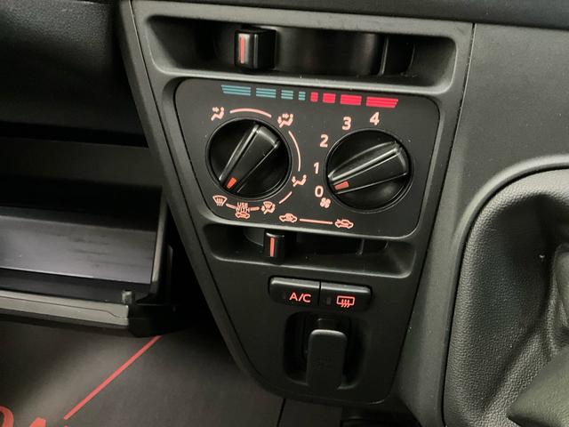 ハイゼットカーゴクルーズＳＡIII　５ＭＴ　４ＷＤ　ＣＤ　ＬＥＤヘッドランプ５速ミッション車　切替式４ＷＤ　ＣＤデッキ　電動格納ドアミラー　ＬＥＤヘッドライト　オートライト　オートハイビーム　スマートアシスト　パワーステアリング　パワーウィンドウ　エアコン　キーレス（京都府）の中古車